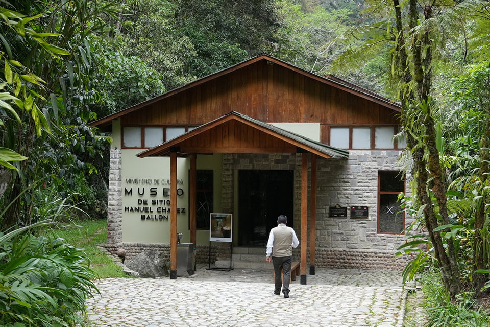 Museo de Sitio Machu Picchu – Manuel Chávez Ballón